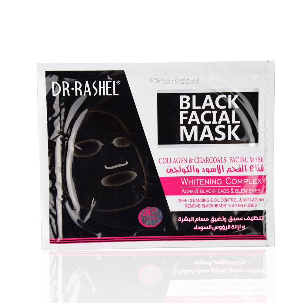 Face mask,collagen crystal facial bag mask